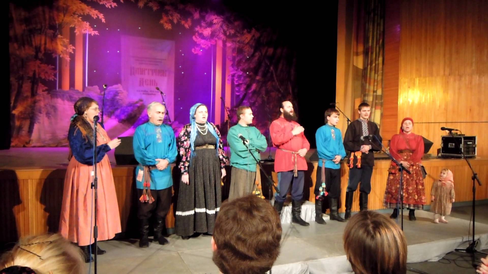 Семейный фольклорный ансамбль казачьей песни «Воля» приглашает на юбилей