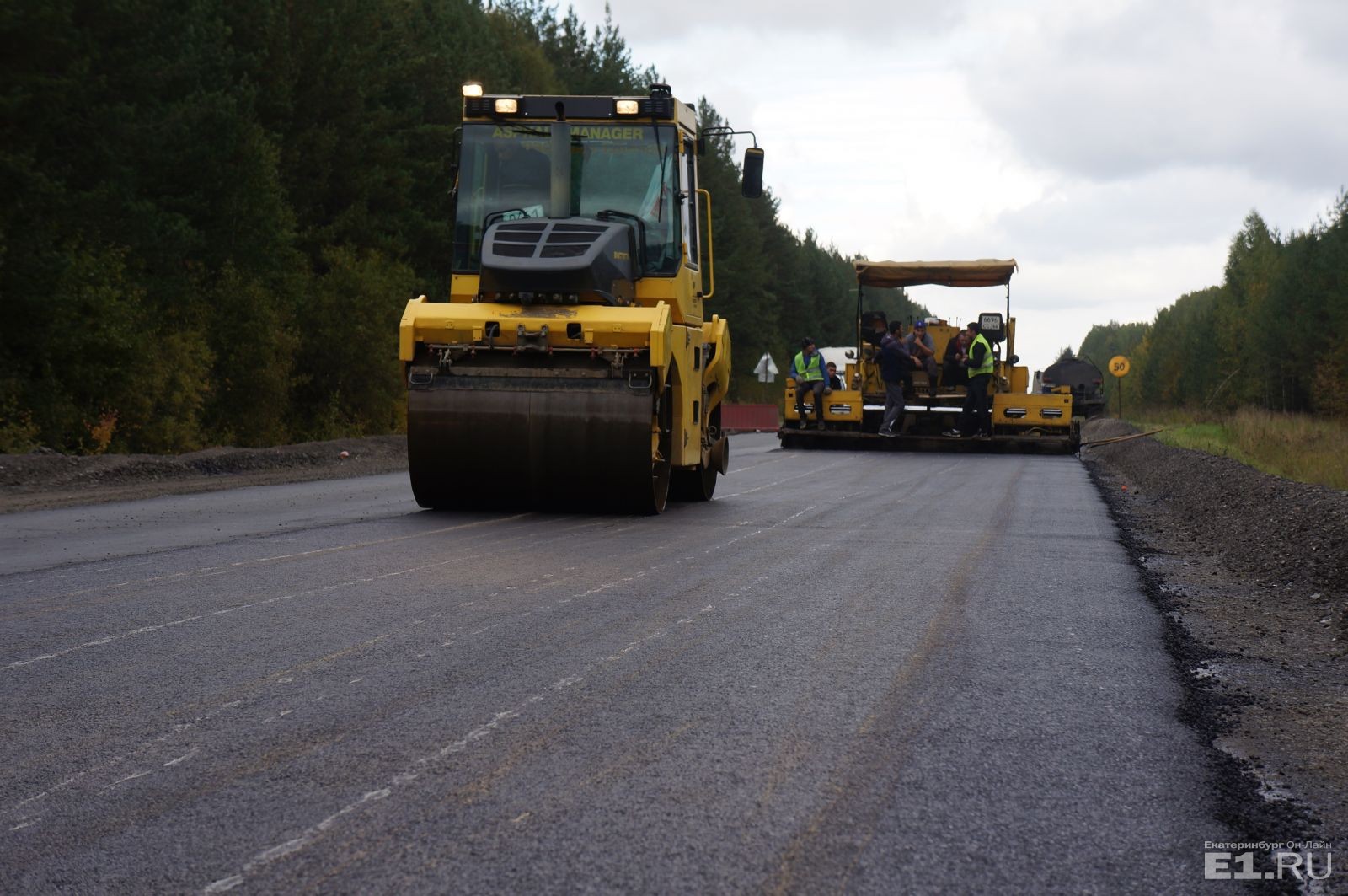 Свердловский Минтранс забраковал ремонт 15 областных дорог