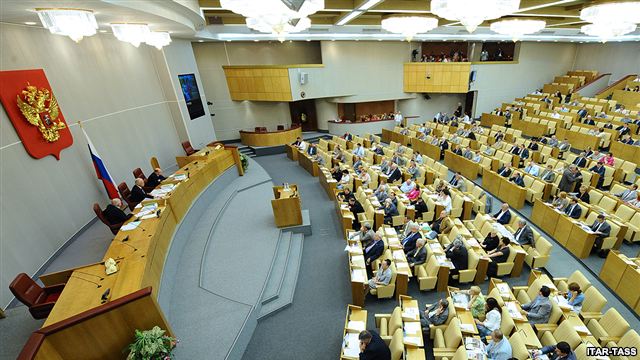 Госдума одобрила штрафы для депутатов-прогульщиков