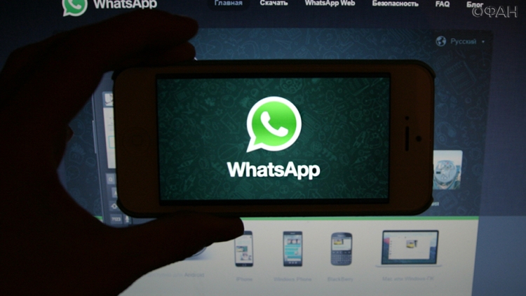 В 2017 году миллионы смартфонов прекратят поддерживать приложение WhatsApp