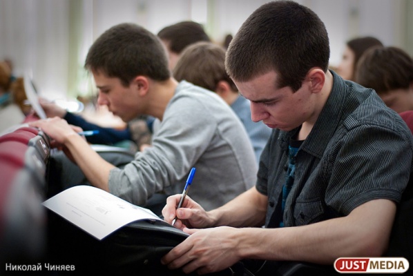 В Татьянин день в Свердловской области выберут «Студента года»