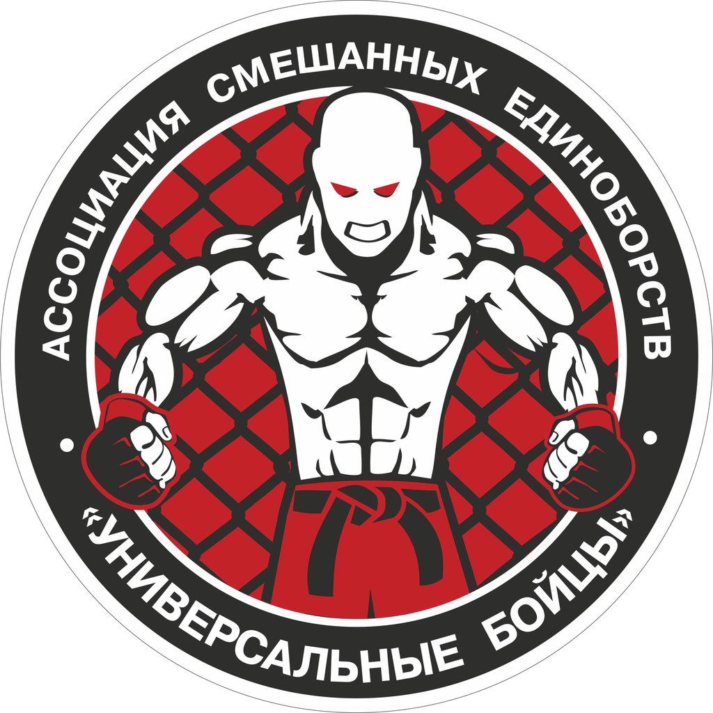 В Первоуральске пройдет открытый чемпионат города по джиу-джитсу