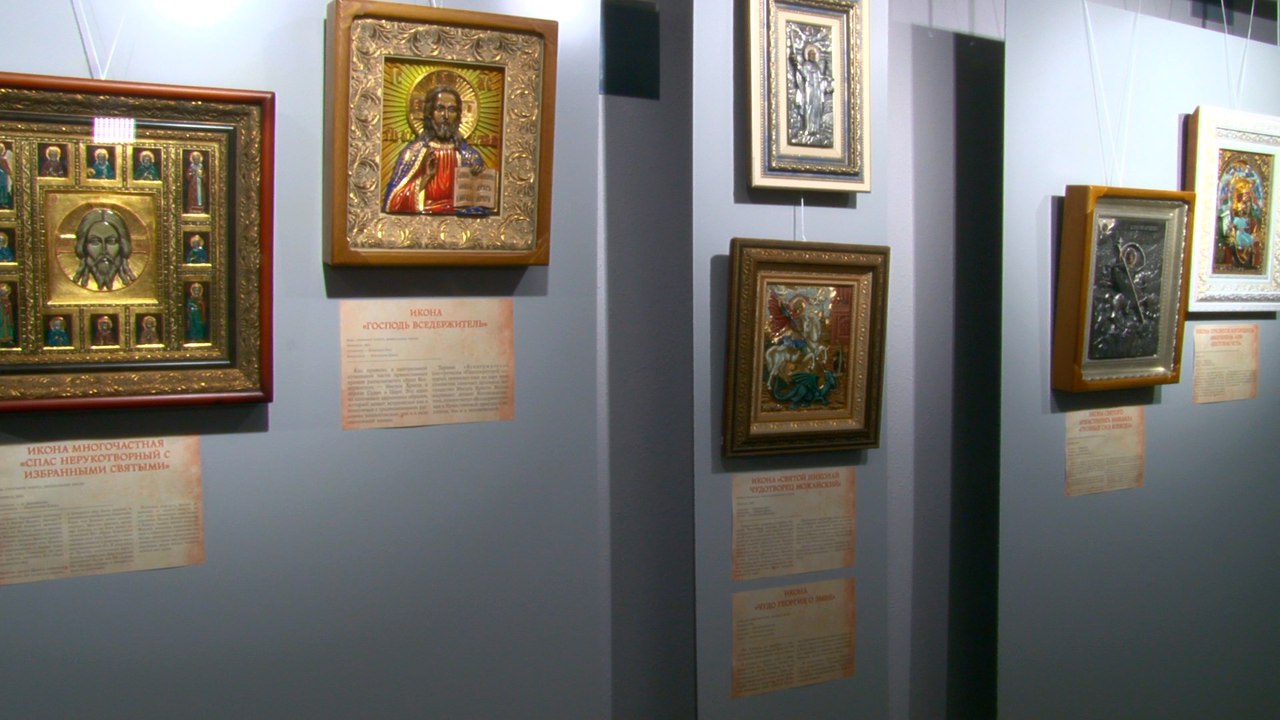 В ИКЦ открыта выставка работ Невьянской школы иконописи
