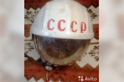 Шлем Гагарина выставили на Avito