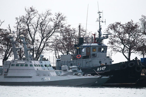 В МИД России назвали цель провокации Украины в Азовском море