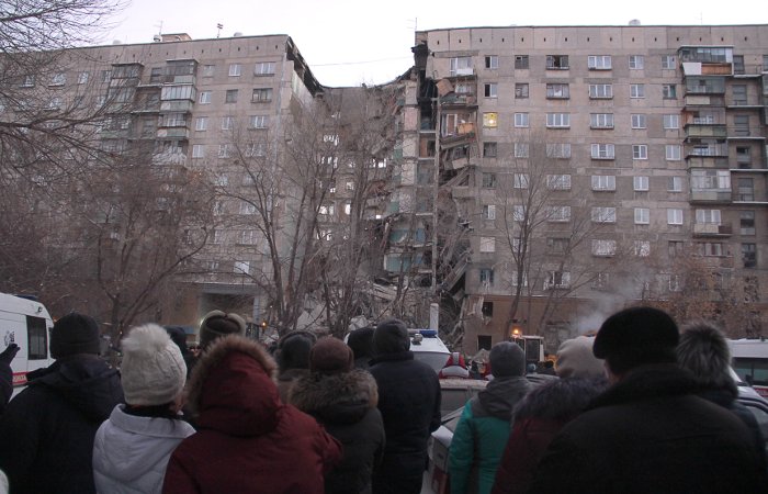 В Магнитогорске в жилом доме произошел взрыв