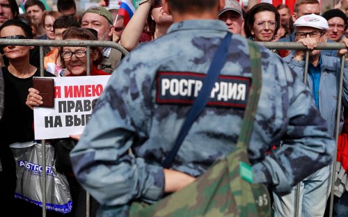 До 15 лет колонии грозит организаторам митинга возле мэрии Москвы