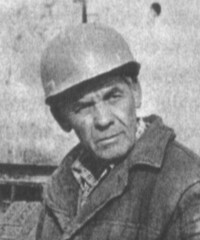 Политков Василий Васильевич