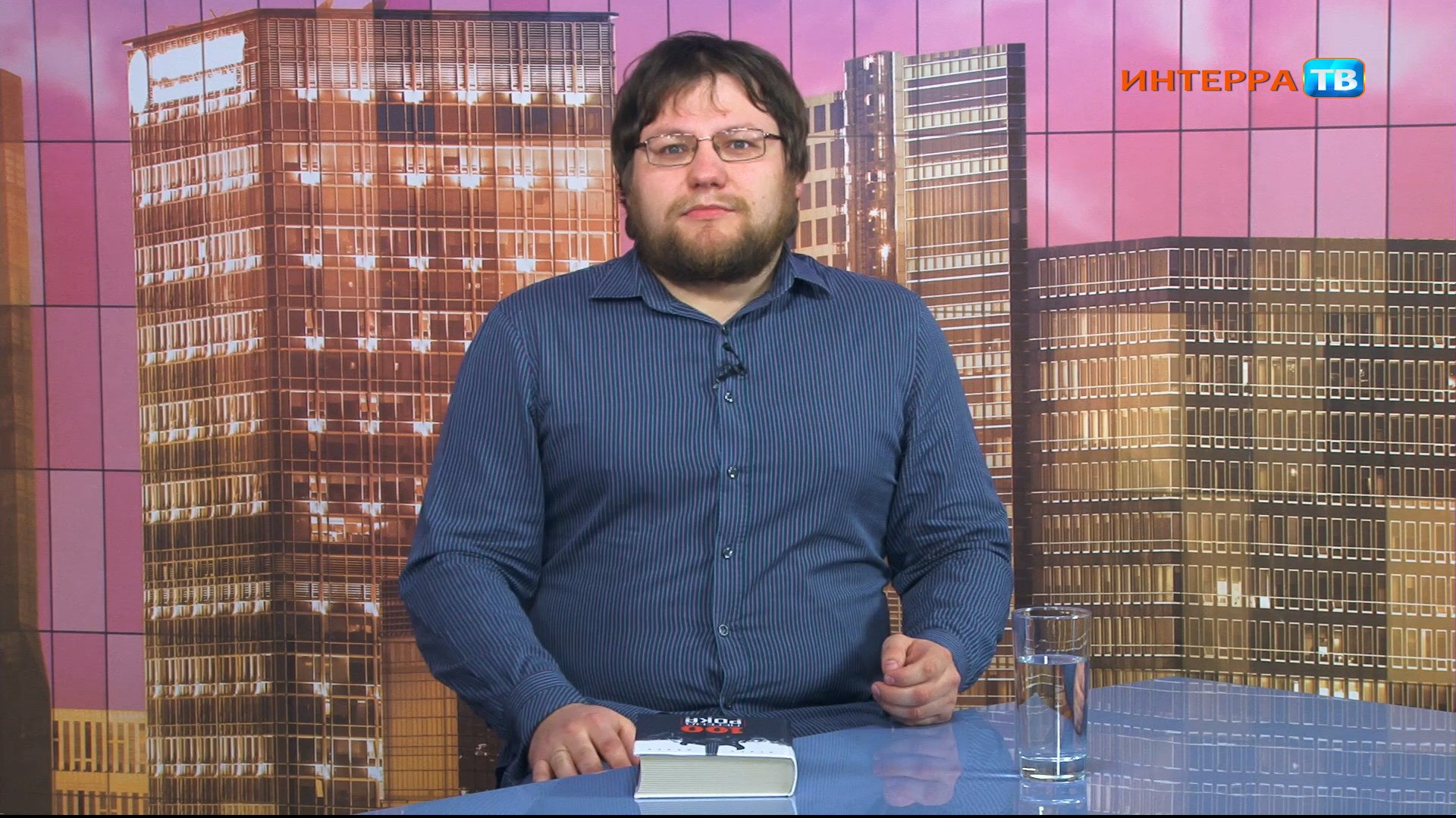 Цалер Игорь Владимирович