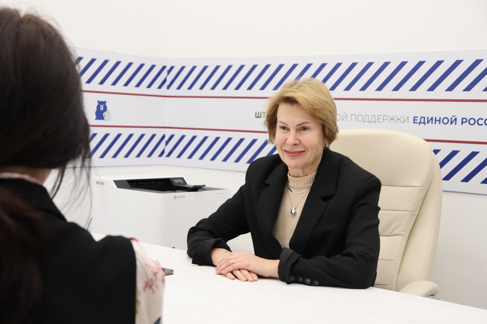 Елена Валерьевна Чечунова