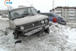 Авария