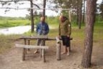 Возвращение традиций