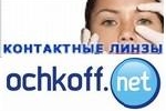Ochkoff.net 