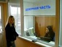 Внезапное опознание