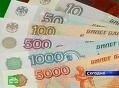 Миллионы для безработных
