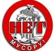 Мусорные войны. Эпизод третий. Видео