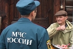 Подготовка к "пожарному" сезону . Видео