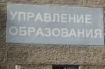 Детсады. Видео