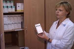 В Первоуральск поступила партия препаратов для борьбы с ВИЧ. Видео