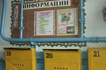 Красивый подъезд. Видео