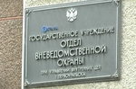 Ограбление раскрыто по горячим следам. Видео