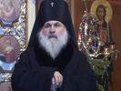 В Первоуральске побывал архиепископ Викентий. Видео