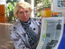 Благодарность за чистые родники. Видео