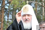 Патриарх Кирилл призвал россиян не быть "питекантропами" на работе
