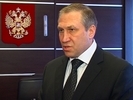 Визит главного федерального инспектора области в Первоуральск. Видео