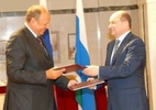 Губернатор Александр Мишарин и группа ЧТПЗ подписали соглашение о сотрудничестве