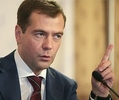 Медведев велел составить списки непослушных чиновников