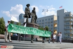 В Екатеринбурге устроили пикет в защиту жителей Ревды