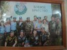 Медали – родителям героев. Видео