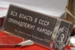 Позвольте вам выйти вон! Видео