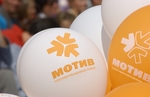 День рождения МОТИВ-GSM