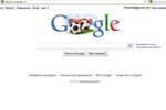 Google перепутал цвета российского флага