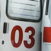 На трассе Екатеринбург - Пермь пассажирский автобус врезался в легковушку