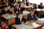 Сегодня в России начинается запись детей в 1-й класс