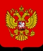 Российские мусульмане предлагают изменить герб Российской Федерации