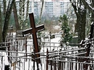 Свердловские депутаты намерены облегчить муниципалитетам обустройство новых кладбищ
