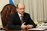 Глава Первоуральска встретился с губернатором Свердловской области