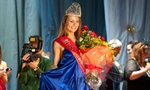 В Первоуральске состоялся конкурс «Мисс Первоуральск 2011»