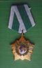 Первоуралец награждён Орденом Дружбы