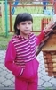 УВД разыскивает пропавшую 11-летнюю девочку. Фото