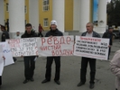 «Мы хотим ЖИТЬ!»: в день приезда Путина ревдинцы проведут экологические пикеты