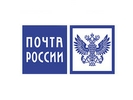 Российские почтальоны отмечают сегодня  профессиональный праздник. Первоуральских работников почты поздравляет глава города