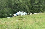Разбился Ми-8 . Видео