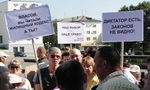 УК «Альтернатива» заявляет, что Администрация призывает ее нарушать закон. Фото с митинга