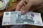 Сотрудники УВД расплачивались… фальшивыми купюрами. Видео 
