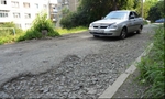В Первоуральске управляющие компании и Администрация взялись за ремонт тротуаров